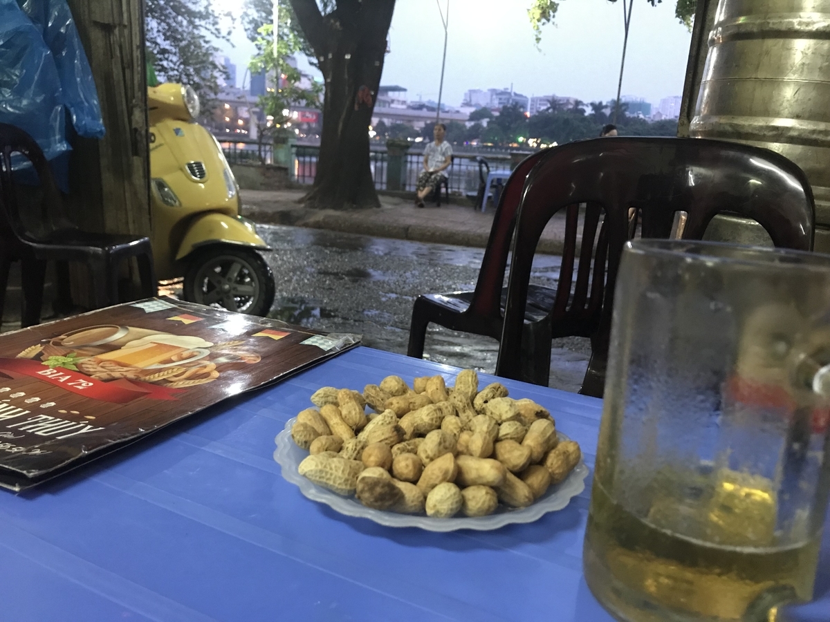 f:id:uongruou:20190816210725j:plain f:id:uongruou:20190816210725j:plain