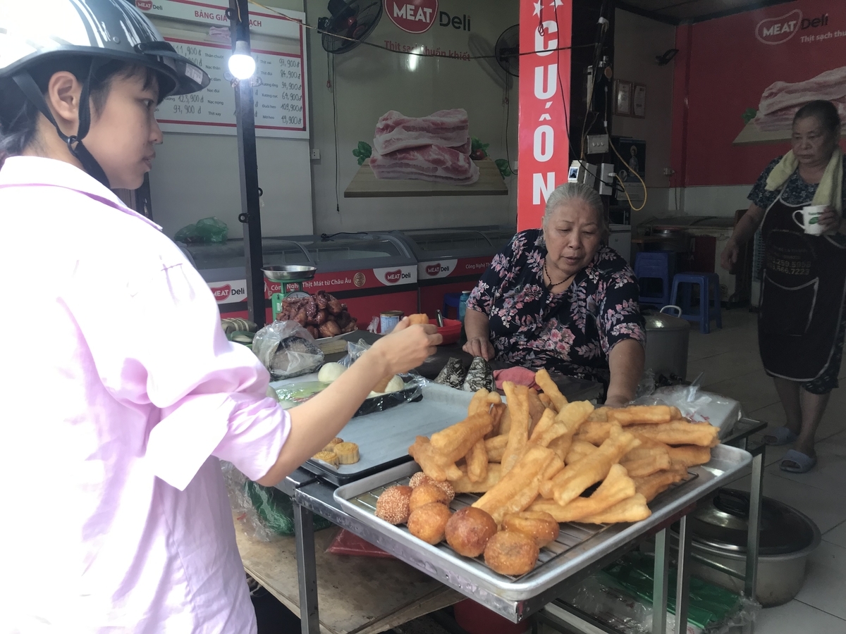 f:id:uongruou:20190820205408j:plain f:id:uongruou:20190820205408j:plain