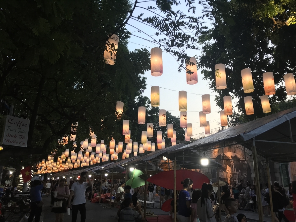 f:id:uongruou:20190907234429j:plain f:id:uongruou:20190907234429j:plain