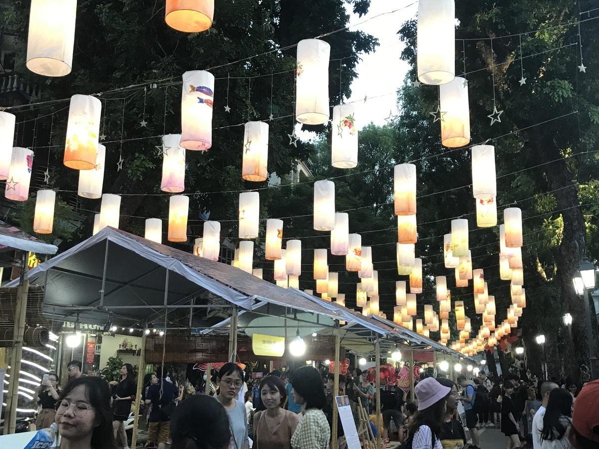 f:id:uongruou:20190907234508j:plain f:id:uongruou:20190907234508j:plain