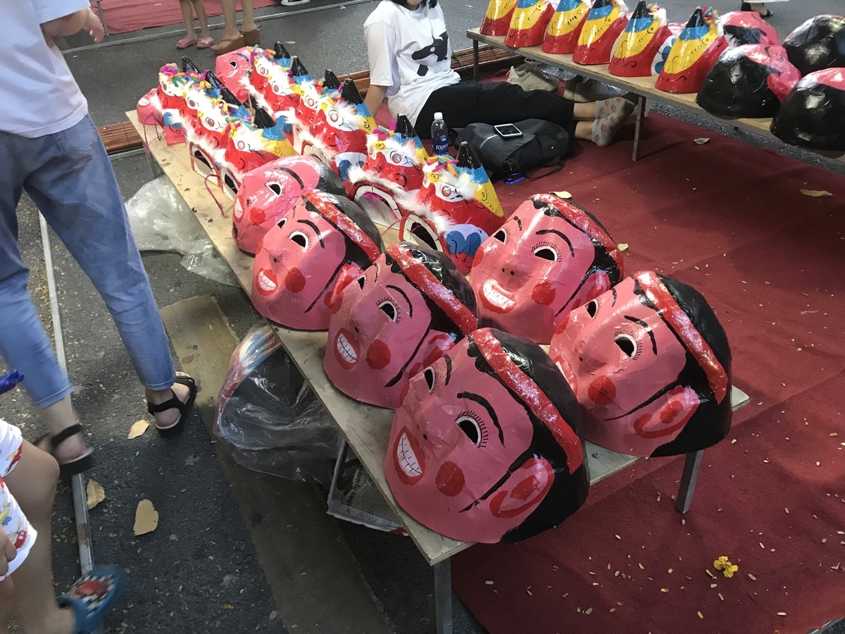 f:id:uongruou:20190907234540j:plain f:id:uongruou:20190907234540j:plain