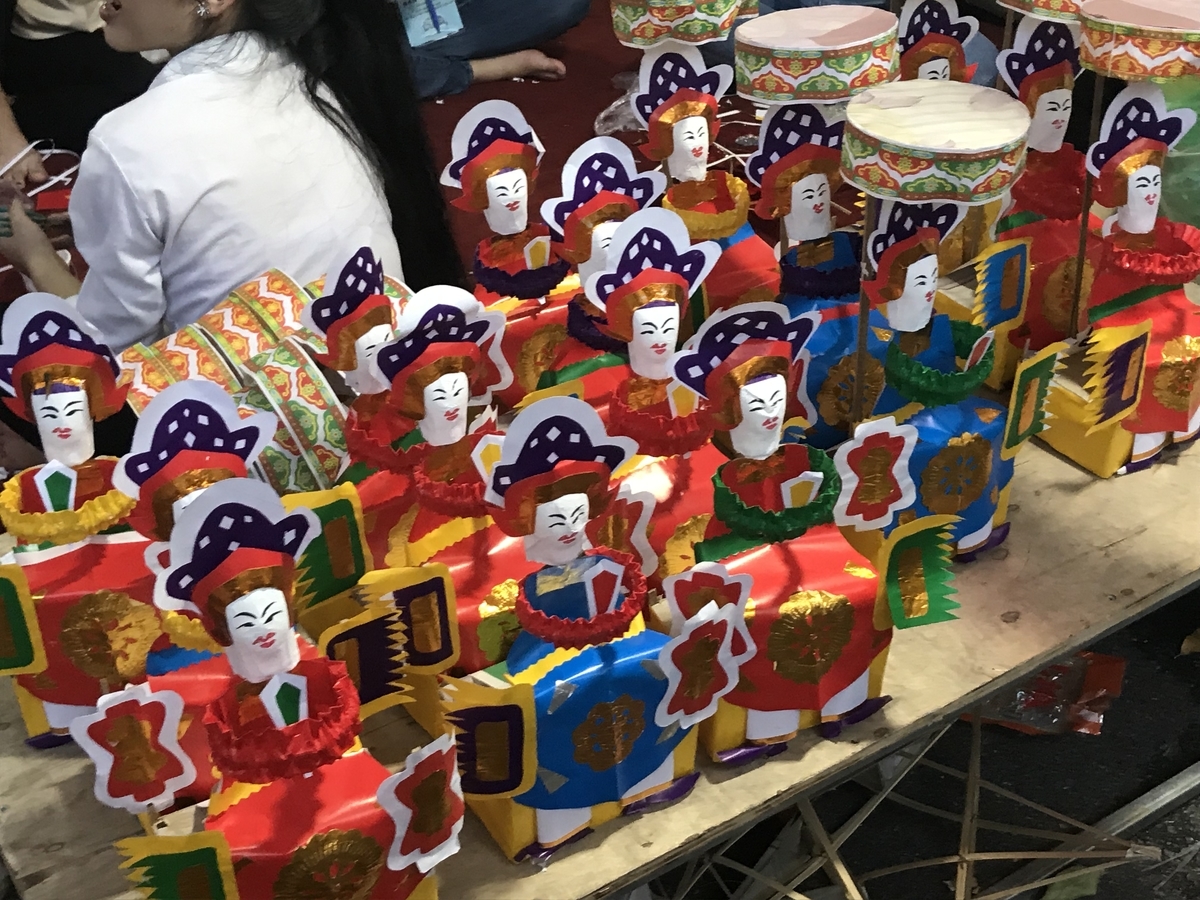 f:id:uongruou:20190907234724j:plain f:id:uongruou:20190907234724j:plain