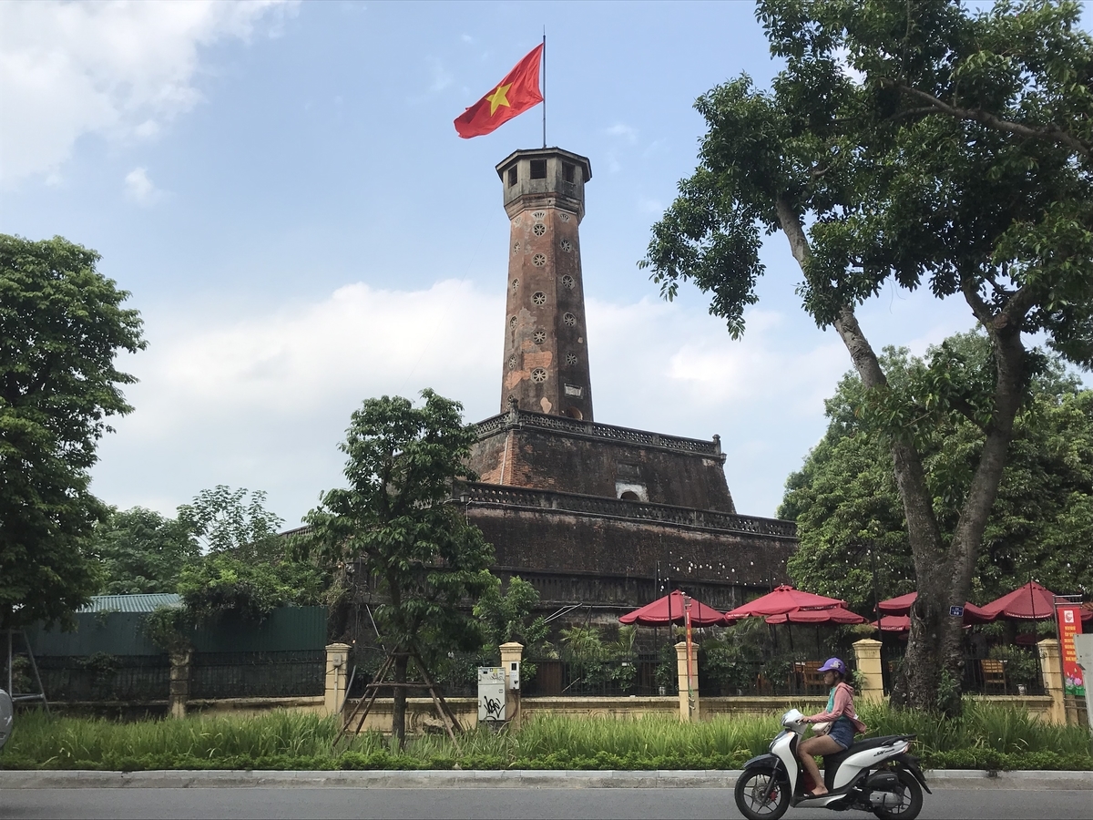 f:id:uongruou:20190909000446j:plain f:id:uongruou:20190909000446j:plain