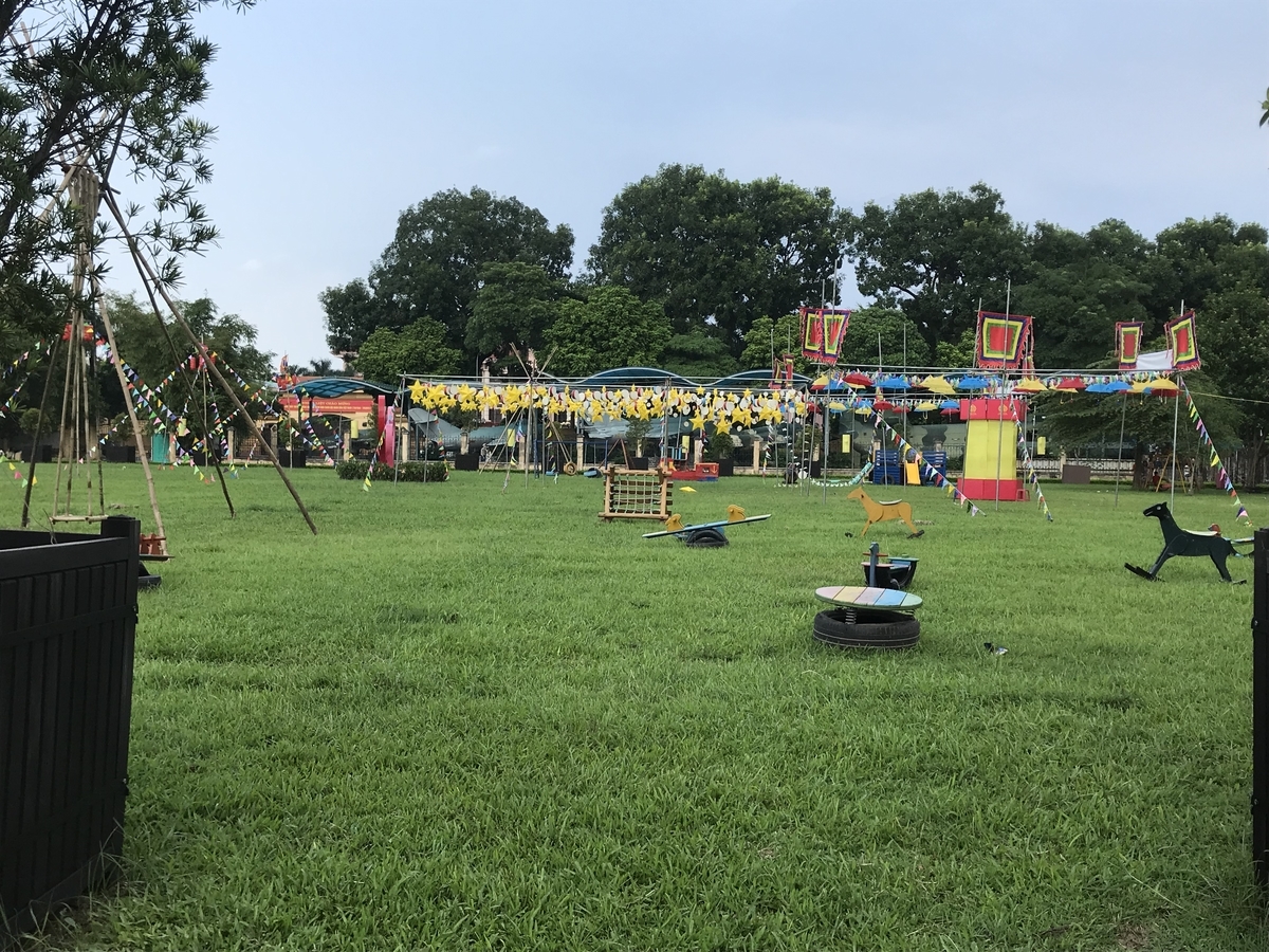 f:id:uongruou:20190909000529j:plain f:id:uongruou:20190909000529j:plain