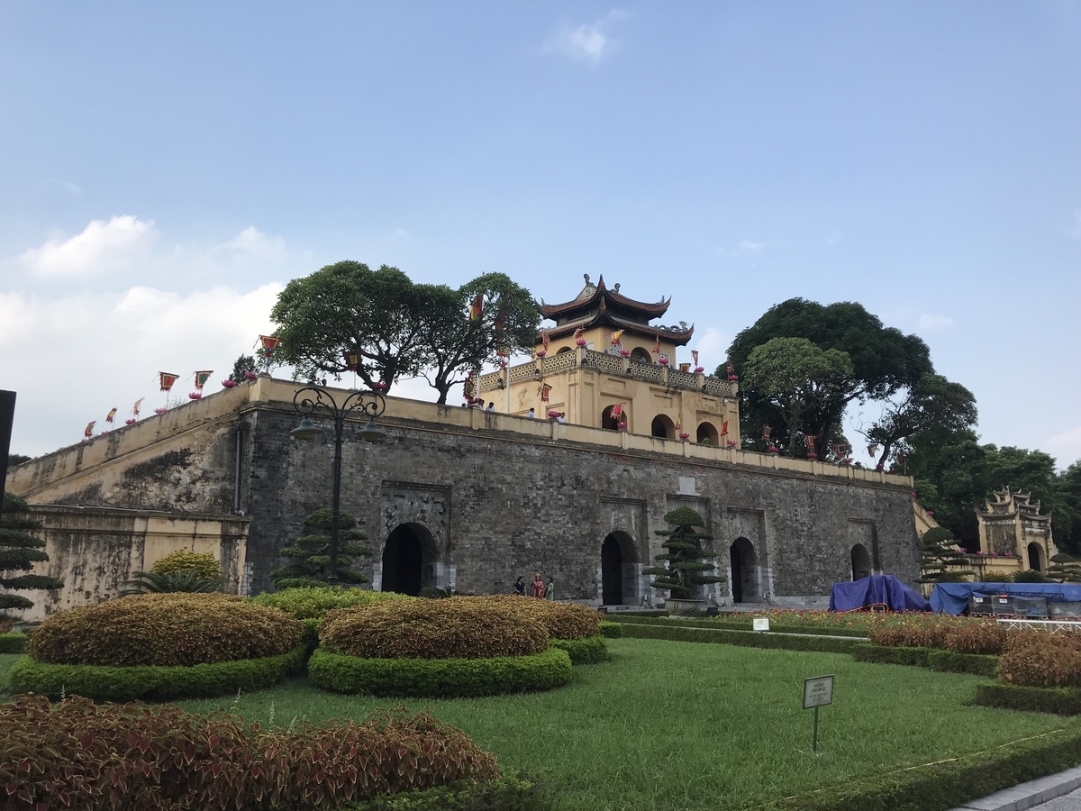 f:id:uongruou:20190909000559j:plain f:id:uongruou:20190909000559j:plain