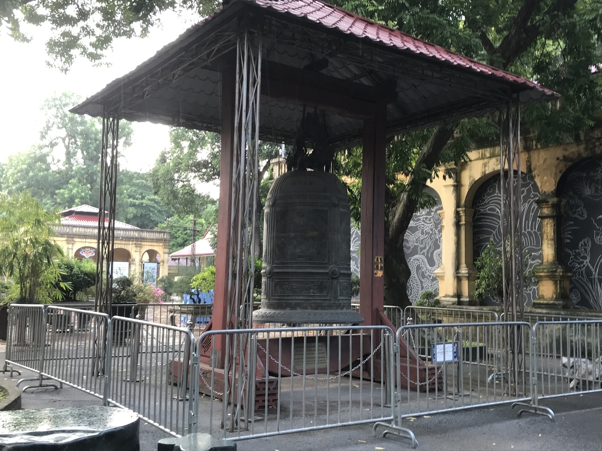 f:id:uongruou:20190909001041j:plain f:id:uongruou:20190909001041j:plain