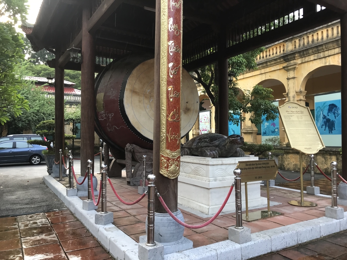 f:id:uongruou:20190909001250j:plain f:id:uongruou:20190909001250j:plain