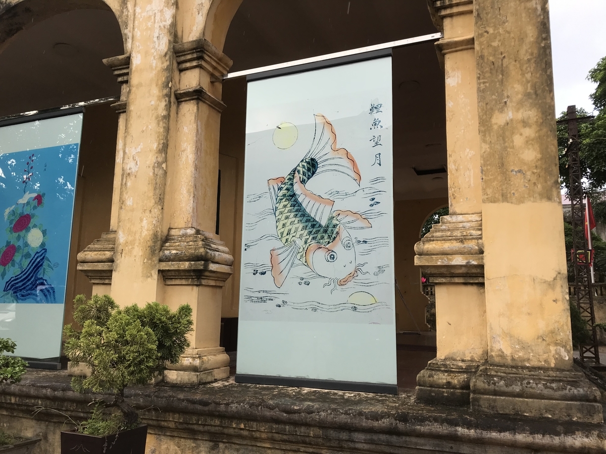 f:id:uongruou:20190909001323j:plain f:id:uongruou:20190909001323j:plain