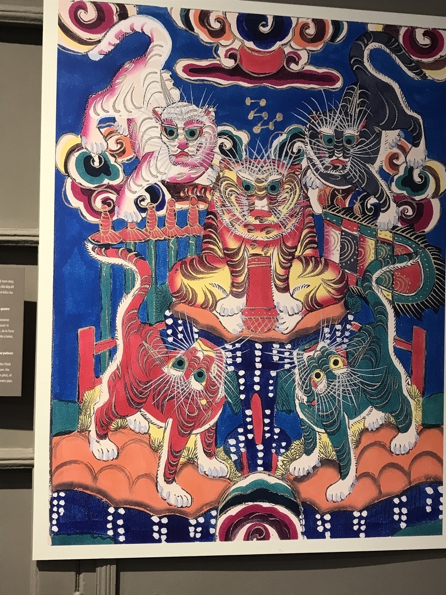 f:id:uongruou:20190909001415j:plain f:id:uongruou:20190909001415j:plain