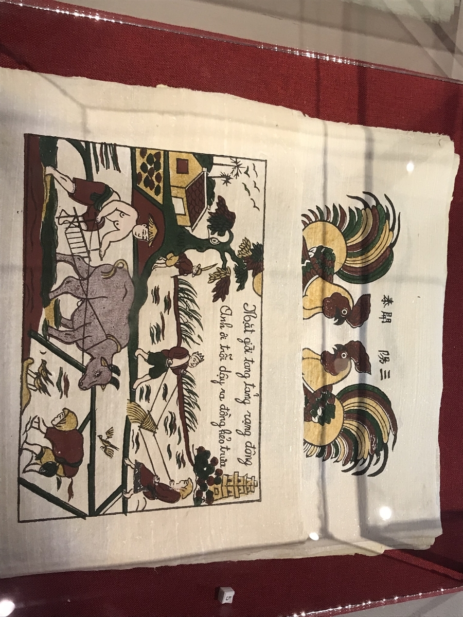 f:id:uongruou:20190909001619j:plain f:id:uongruou:20190909001619j:plain