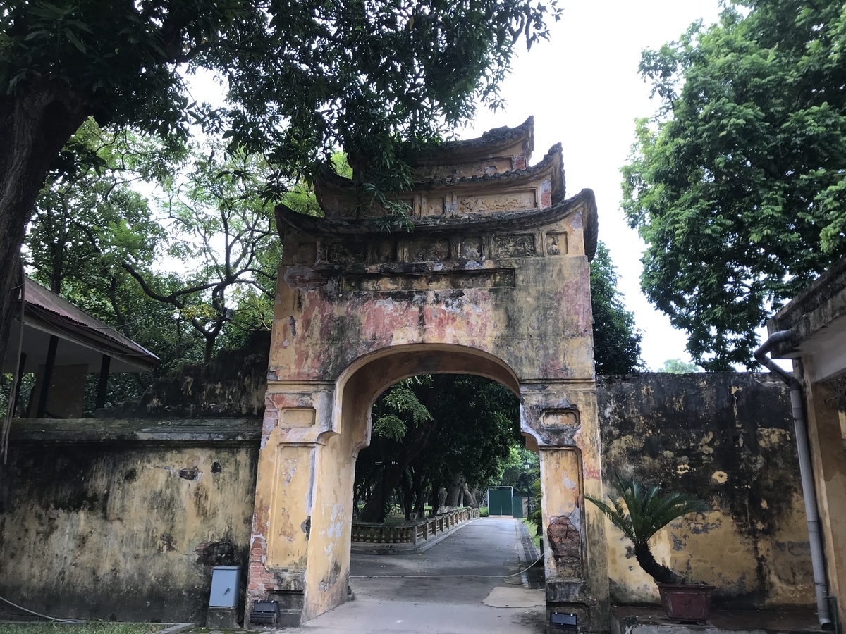 f:id:uongruou:20190909001654j:plain f:id:uongruou:20190909001654j:plain