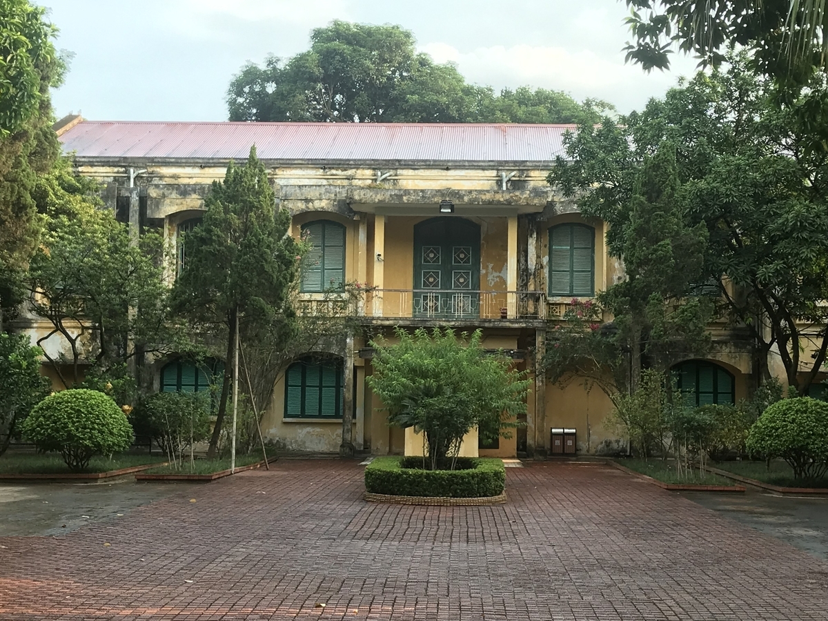 f:id:uongruou:20190909001855j:plain f:id:uongruou:20190909001855j:plain