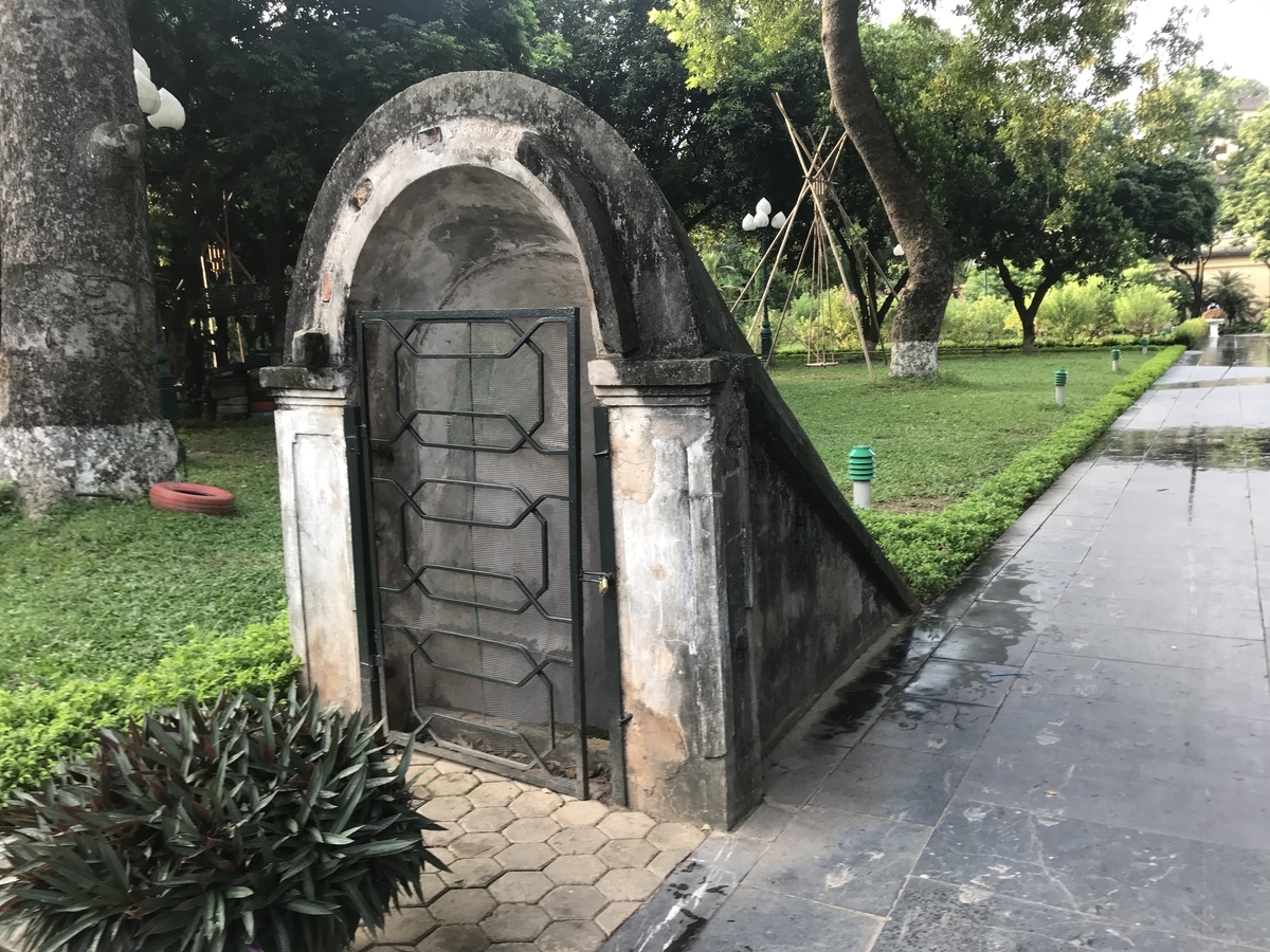 f:id:uongruou:20190909002025j:plain f:id:uongruou:20190909002025j:plain