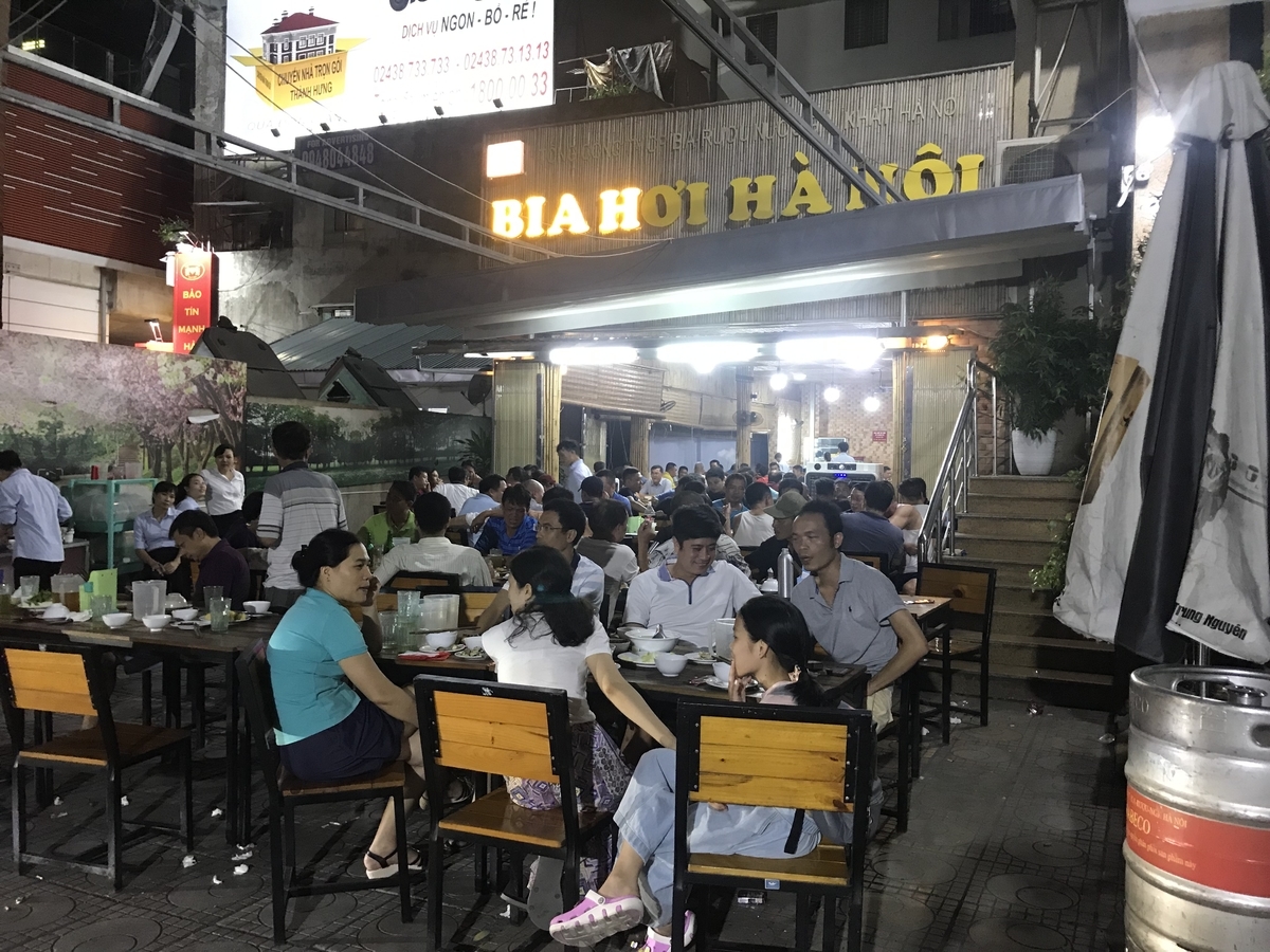 f:id:uongruou:20190915231433j:plain