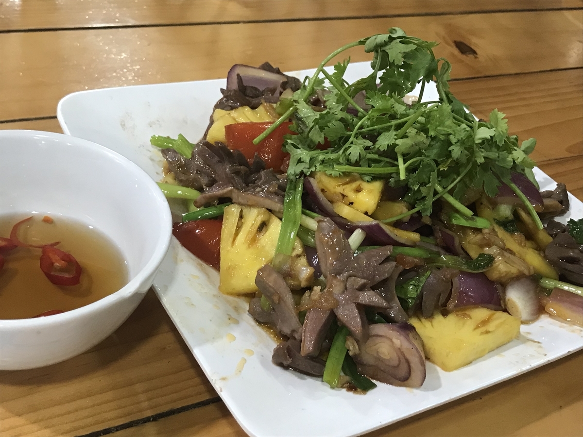 f:id:uongruou:20190915231529j:plain