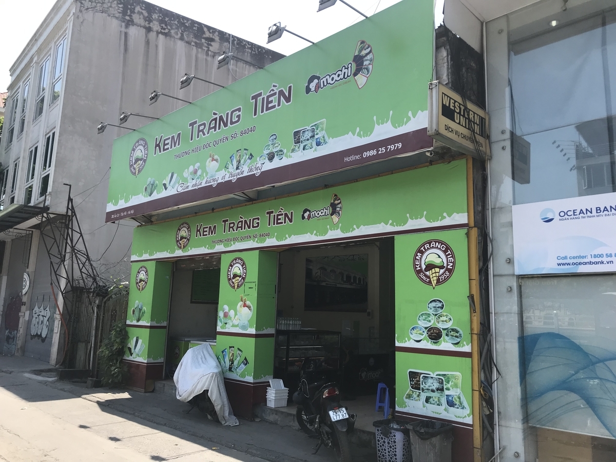 f:id:uongruou:20190922171803j:plain f:id:uongruou:20190922171803j:plain