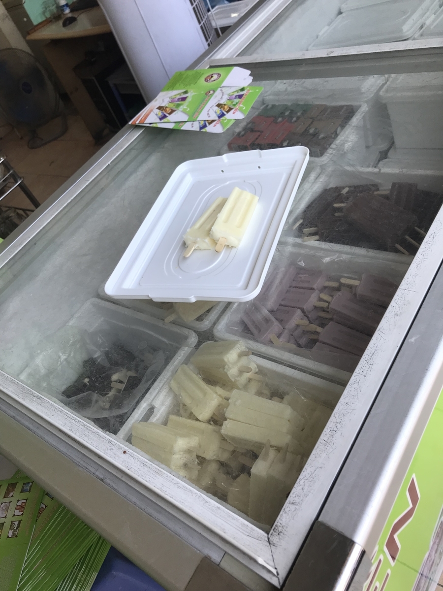 f:id:uongruou:20190922171934j:plain f:id:uongruou:20190922171934j:plain