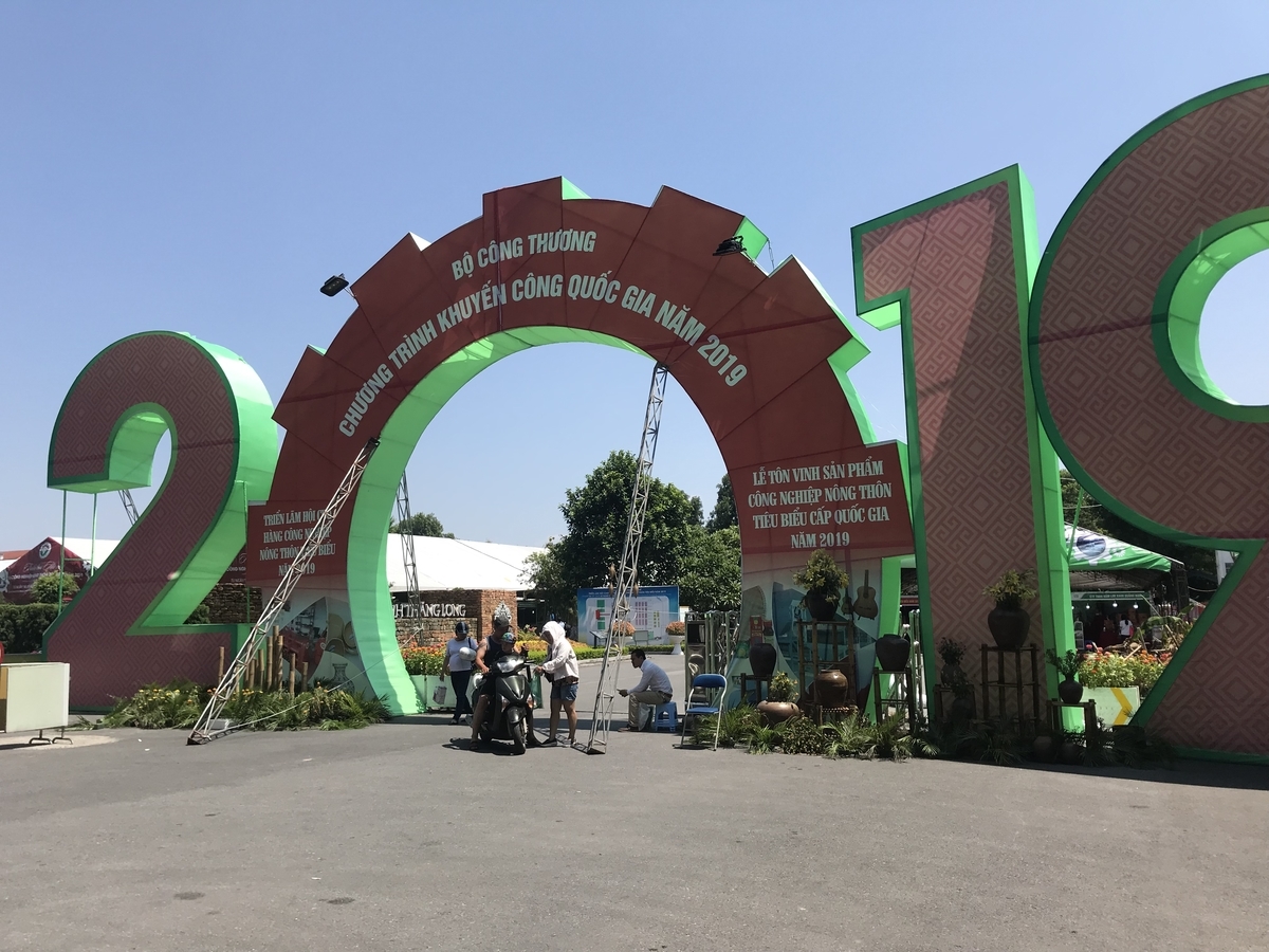 f:id:uongruou:20190922172037j:plain f:id:uongruou:20190922172037j:plain