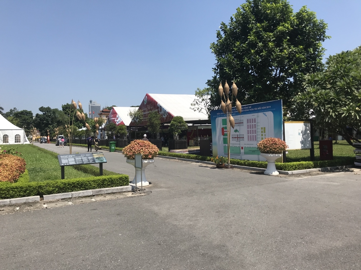 f:id:uongruou:20190922172124j:plain f:id:uongruou:20190922172124j:plain