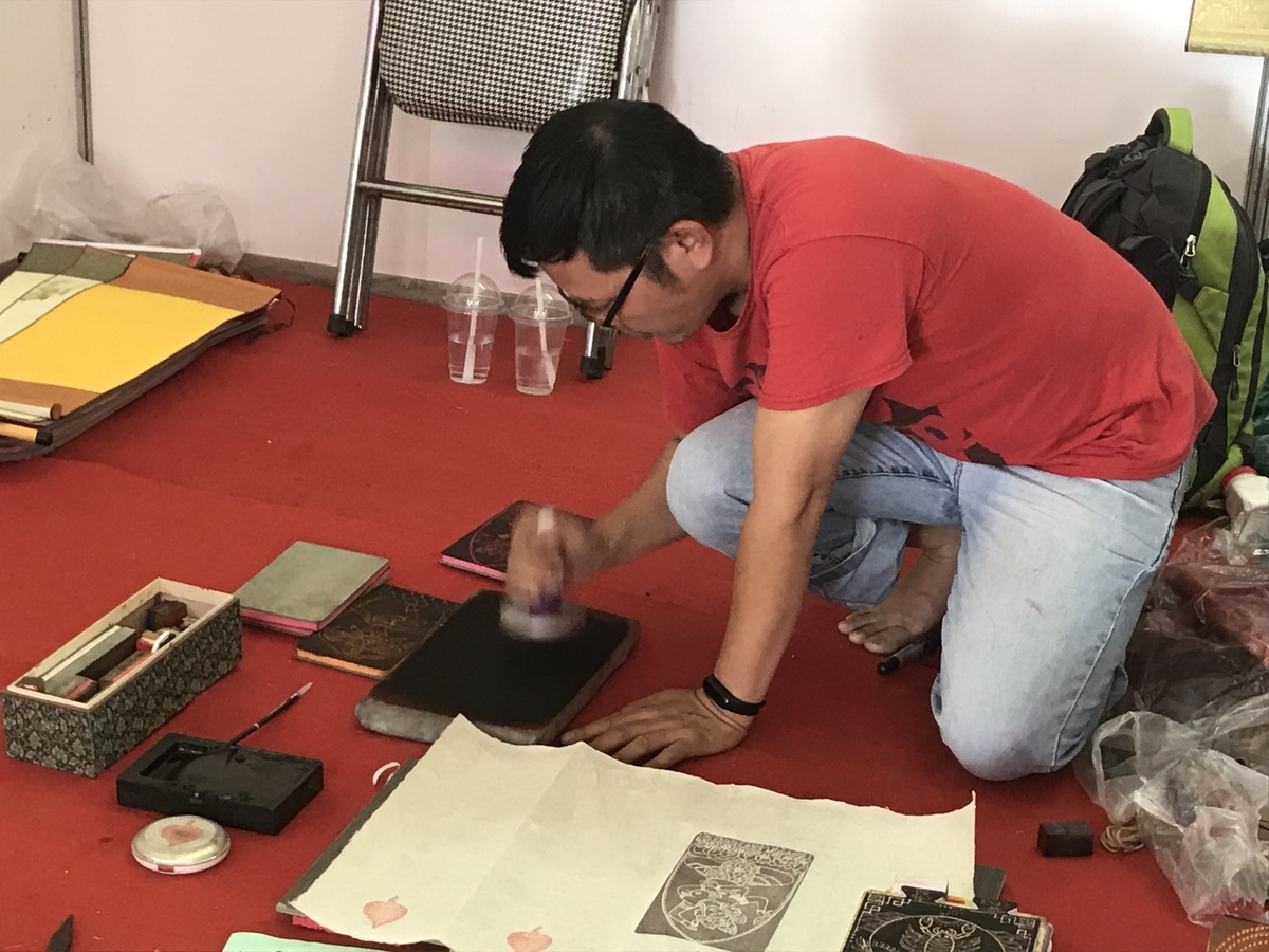 f:id:uongruou:20190922190252j:plain f:id:uongruou:20190922190252j:plain