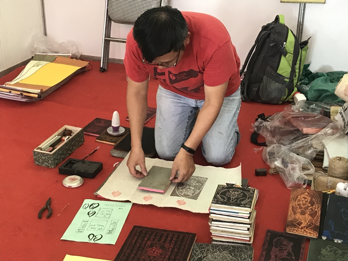 f:id:uongruou:20190922190415j:plain f:id:uongruou:20190922190415j:plain