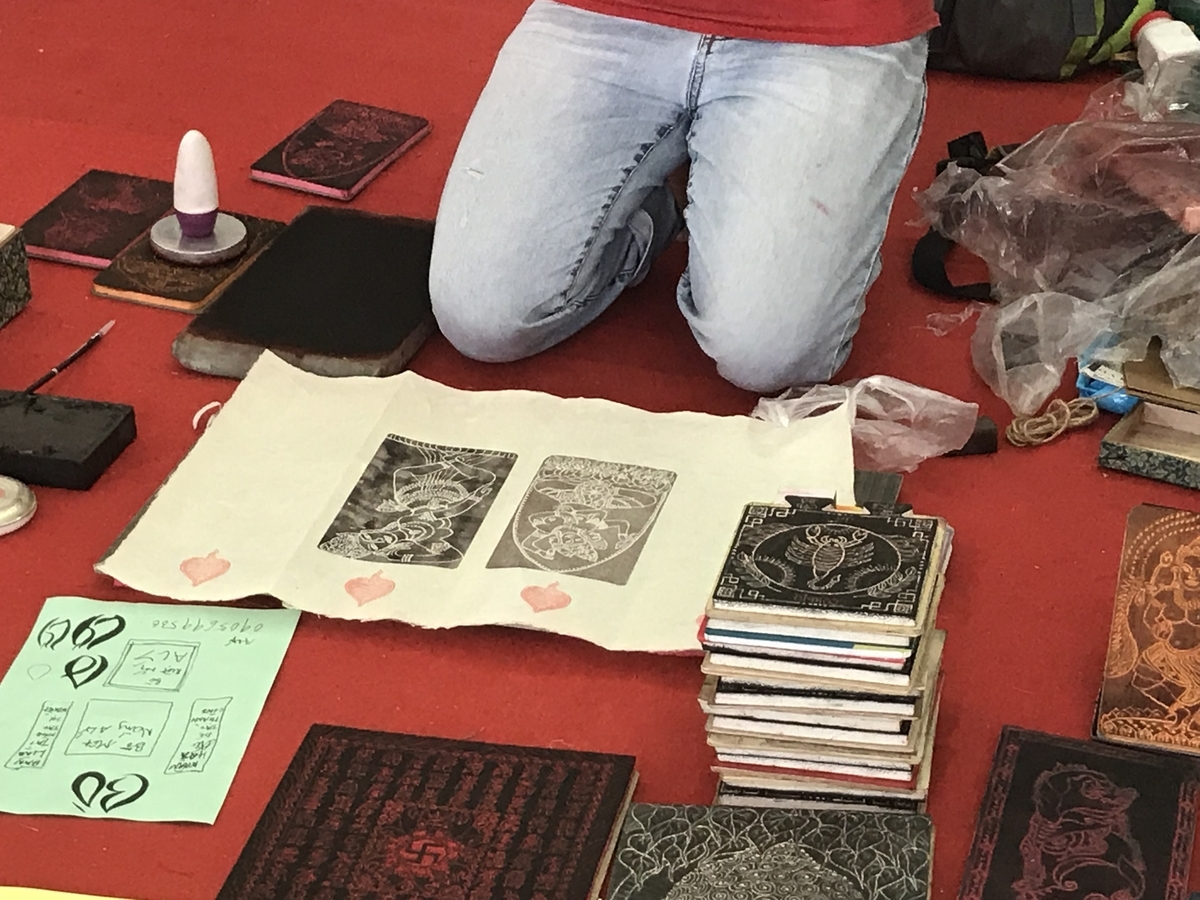 f:id:uongruou:20190922190444j:plain f:id:uongruou:20190922190444j:plain