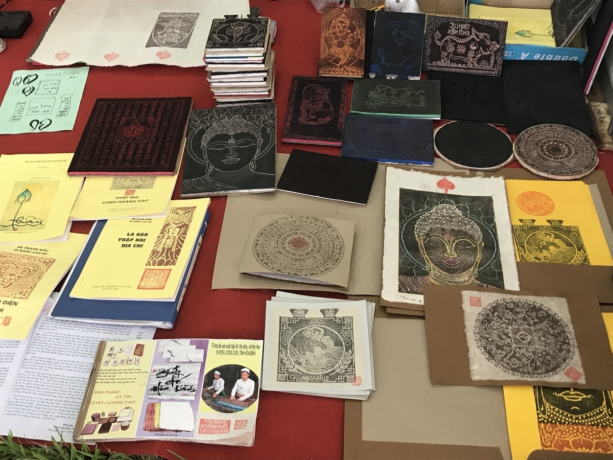 f:id:uongruou:20190922190520j:plain f:id:uongruou:20190922190520j:plain