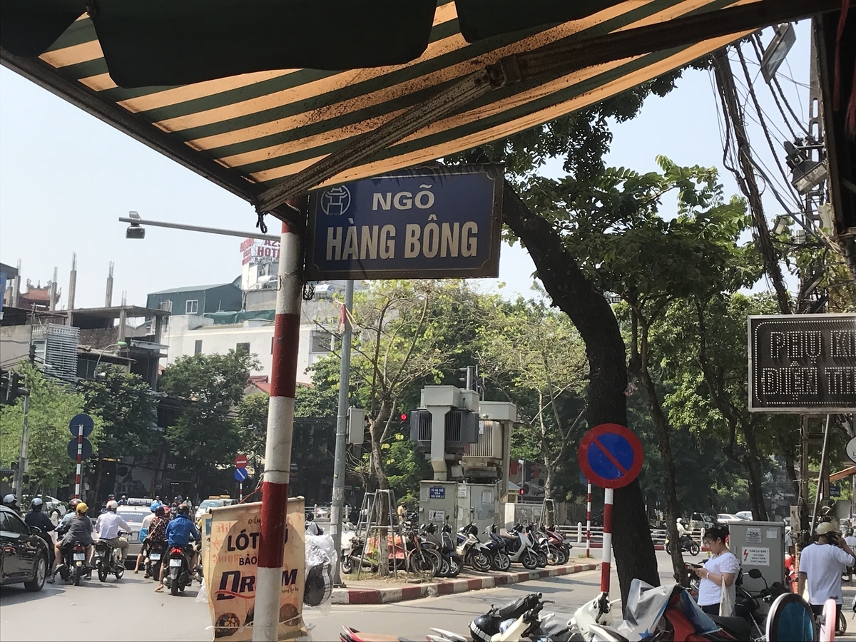 f:id:uongruou:20190929172520j:plain