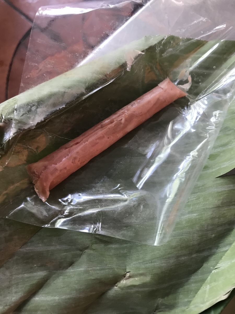 f:id:uongruou:20190929202736j:plain f:id:uongruou:20190929202736j:plain