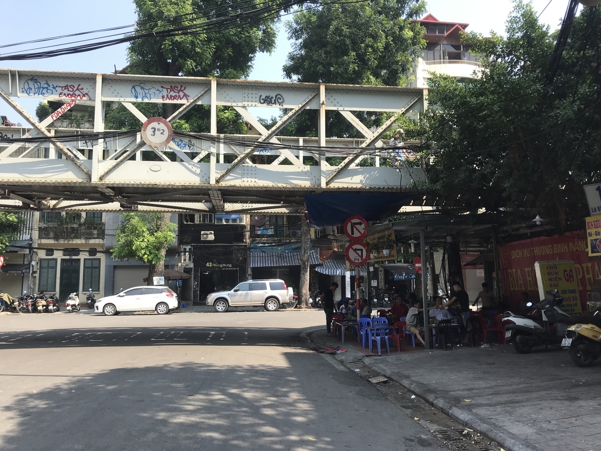 f:id:uongruou:20190929202835j:plain f:id:uongruou:20190929202835j:plain