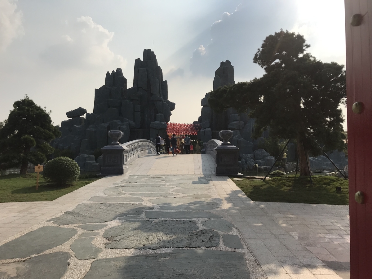 f:id:uongruou:20191010233833j:plain