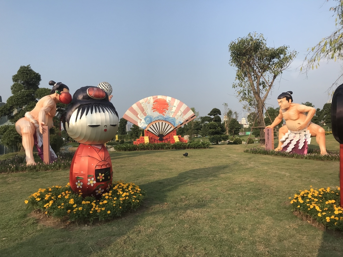 f:id:uongruou:20191010233956j:plain