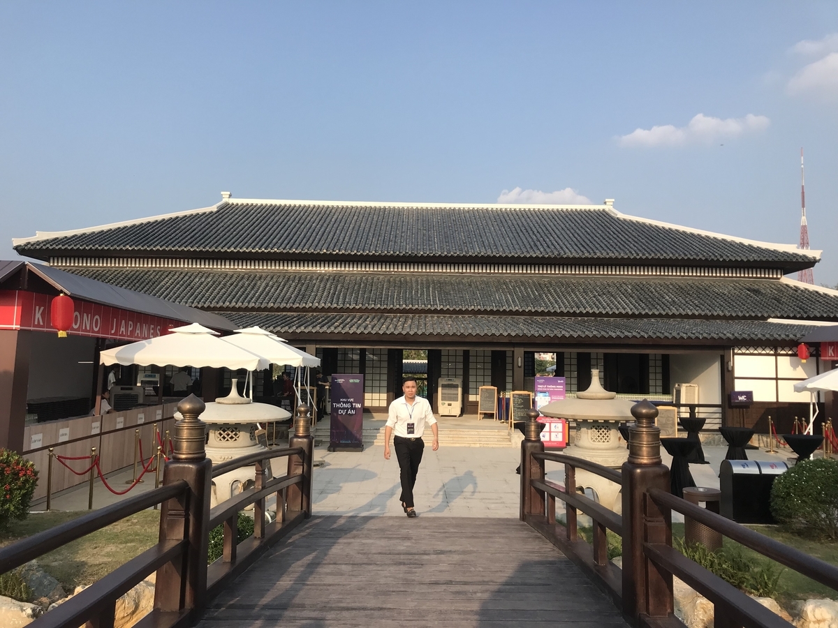 f:id:uongruou:20191010234121j:plain