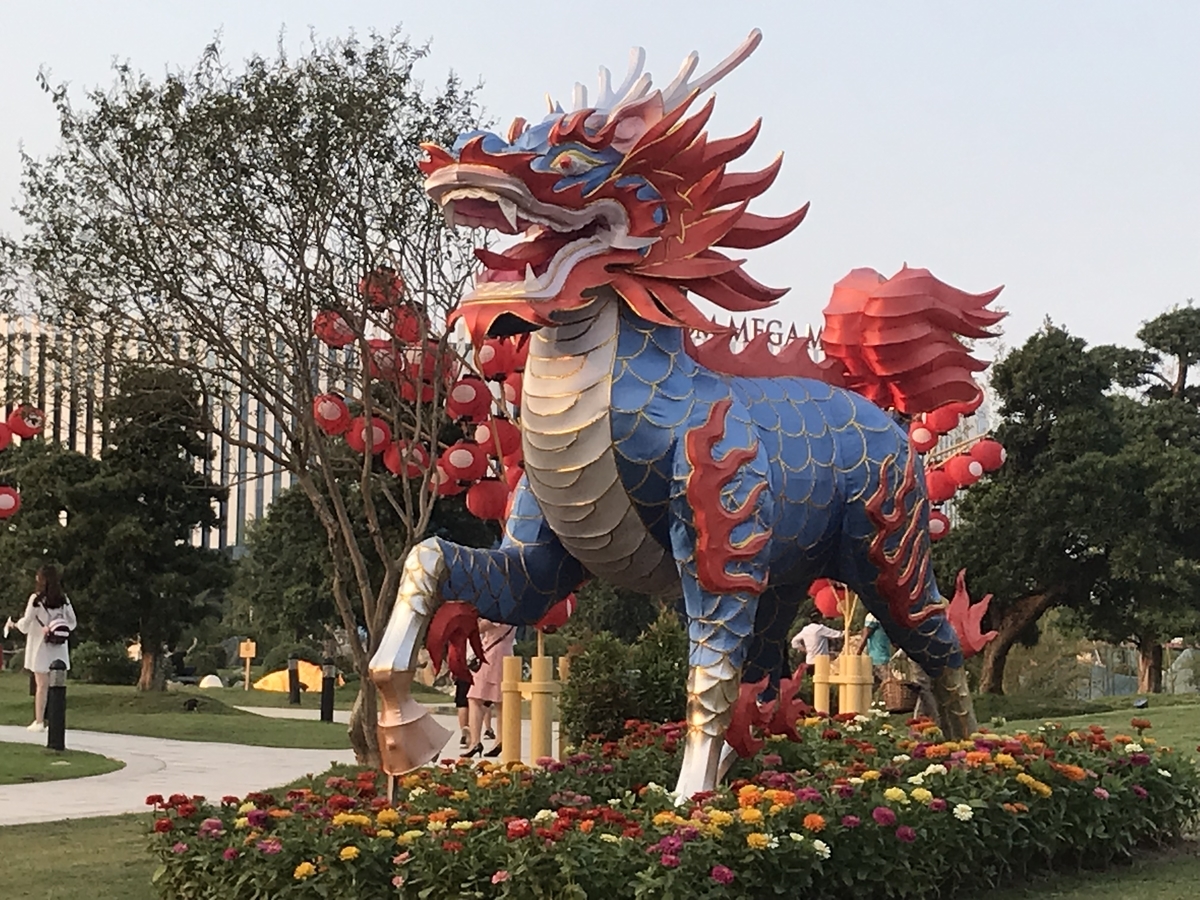 f:id:uongruou:20191010234230j:plain