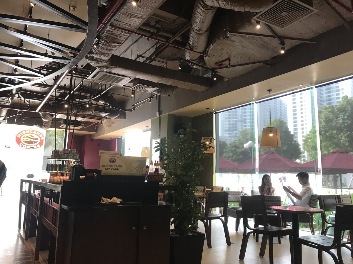 f:id:uongruou:20191023163735j:plain f:id:uongruou:20191023163735j:plain