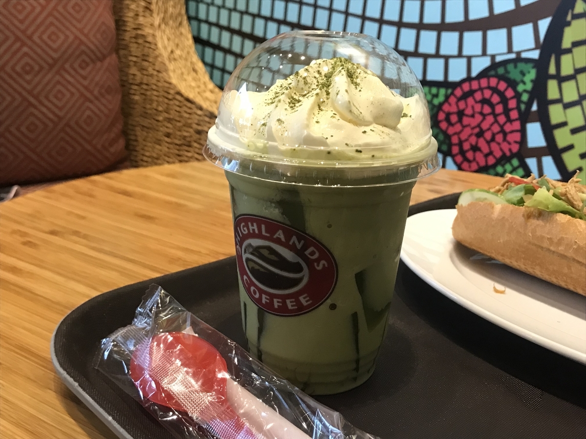 f:id:uongruou:20191023163843j:plain f:id:uongruou:20191023163843j:plain