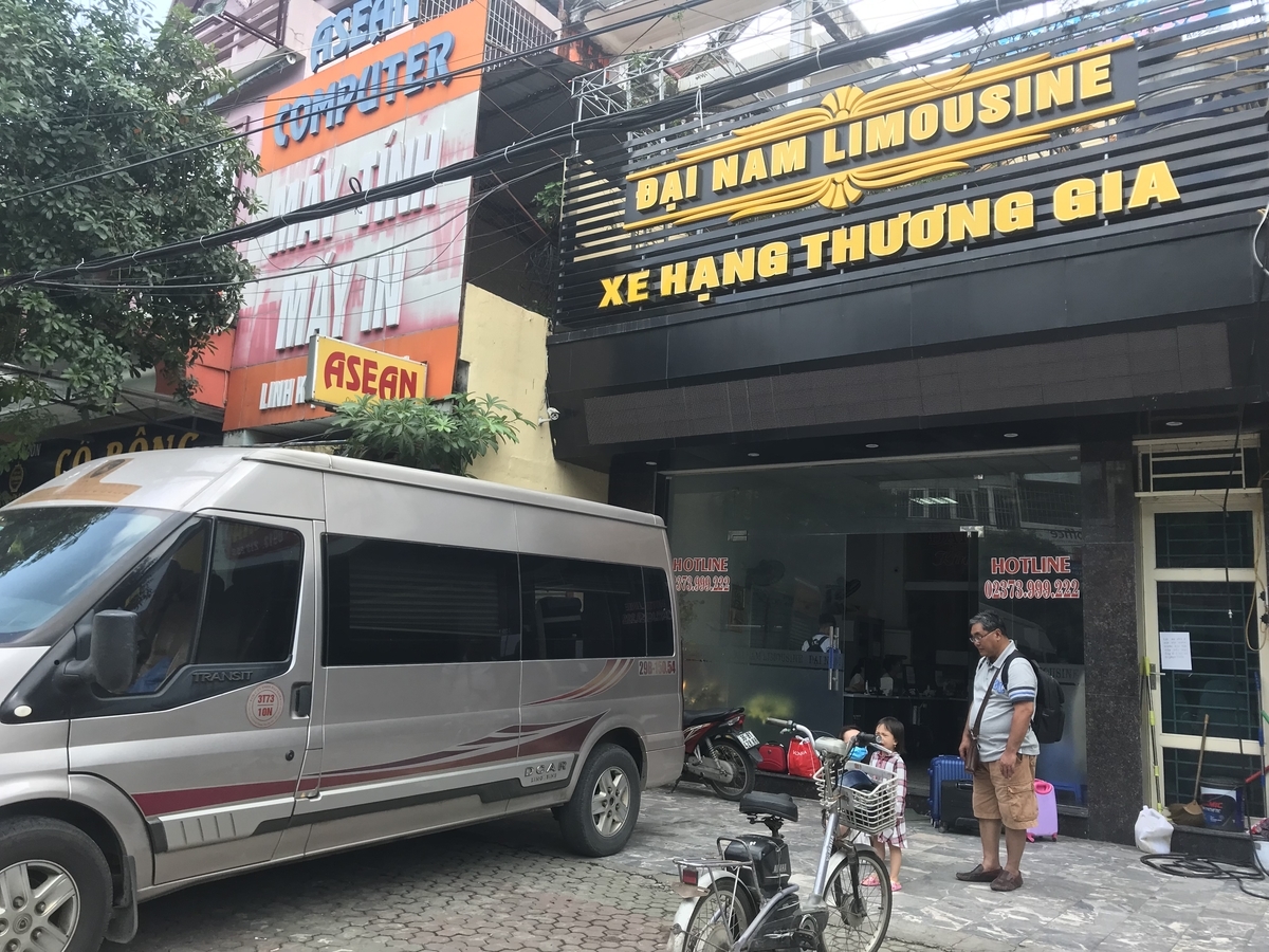 f:id:uongruou:20191023164645j:plain f:id:uongruou:20191023164645j:plain