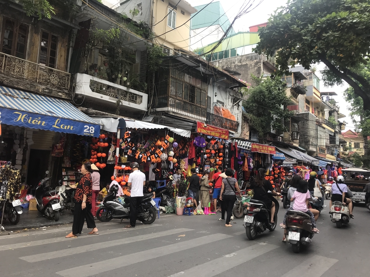 f:id:uongruou:20191027225926j:plain f:id:uongruou:20191027225926j:plain