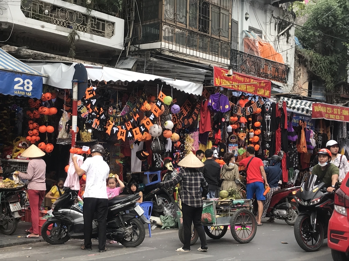 f:id:uongruou:20191027230010j:plain f:id:uongruou:20191027230010j:plain