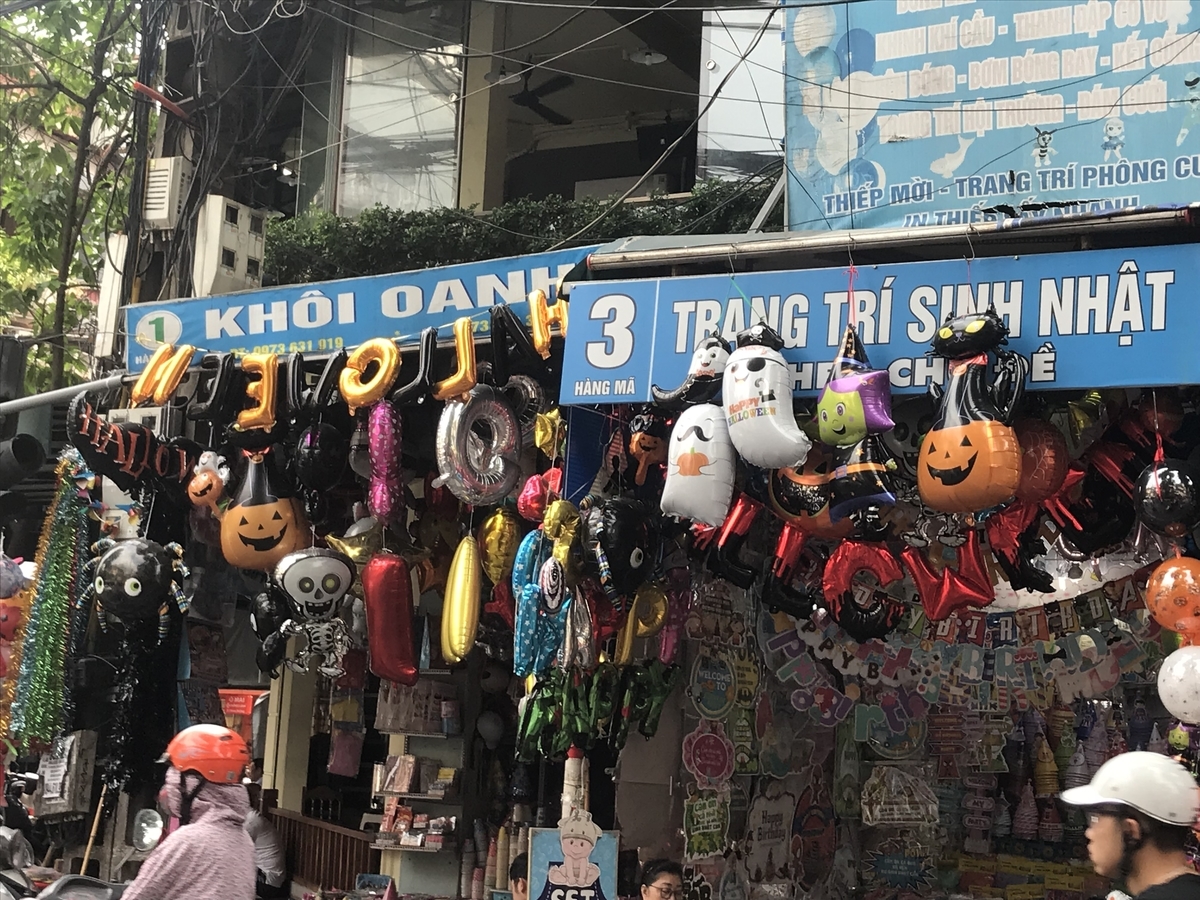 f:id:uongruou:20191027230431j:plain f:id:uongruou:20191027230431j:plain