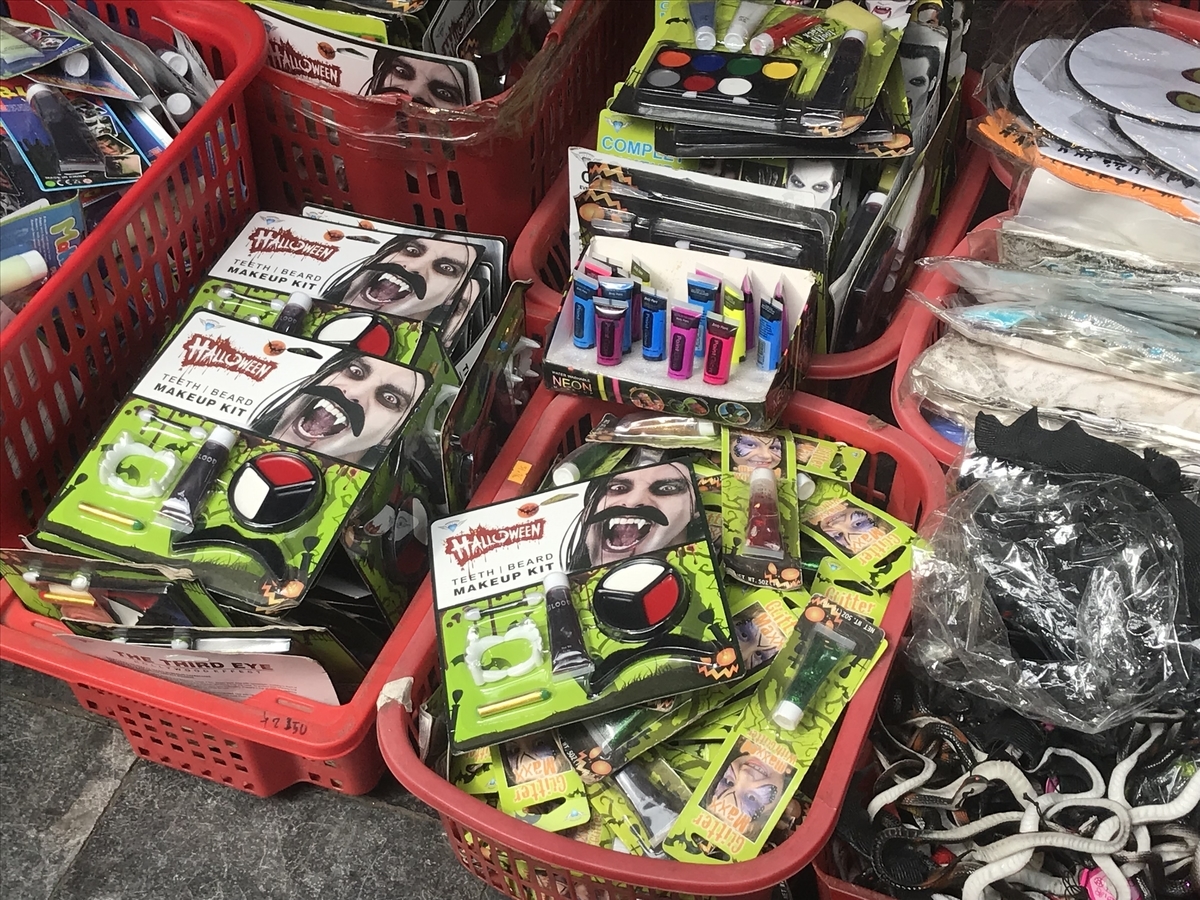 f:id:uongruou:20191027230505j:plain f:id:uongruou:20191027230505j:plain