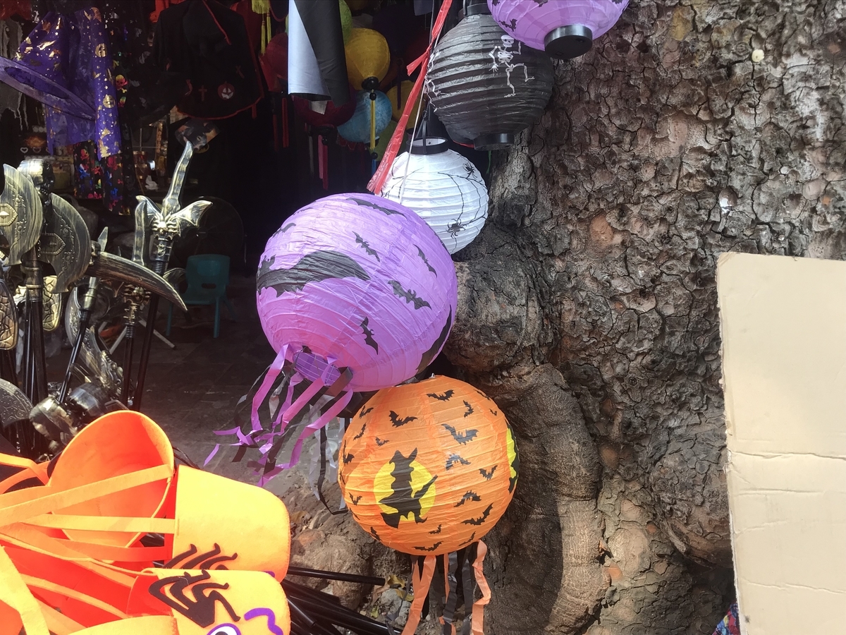 f:id:uongruou:20191027230628j:plain f:id:uongruou:20191027230628j:plain