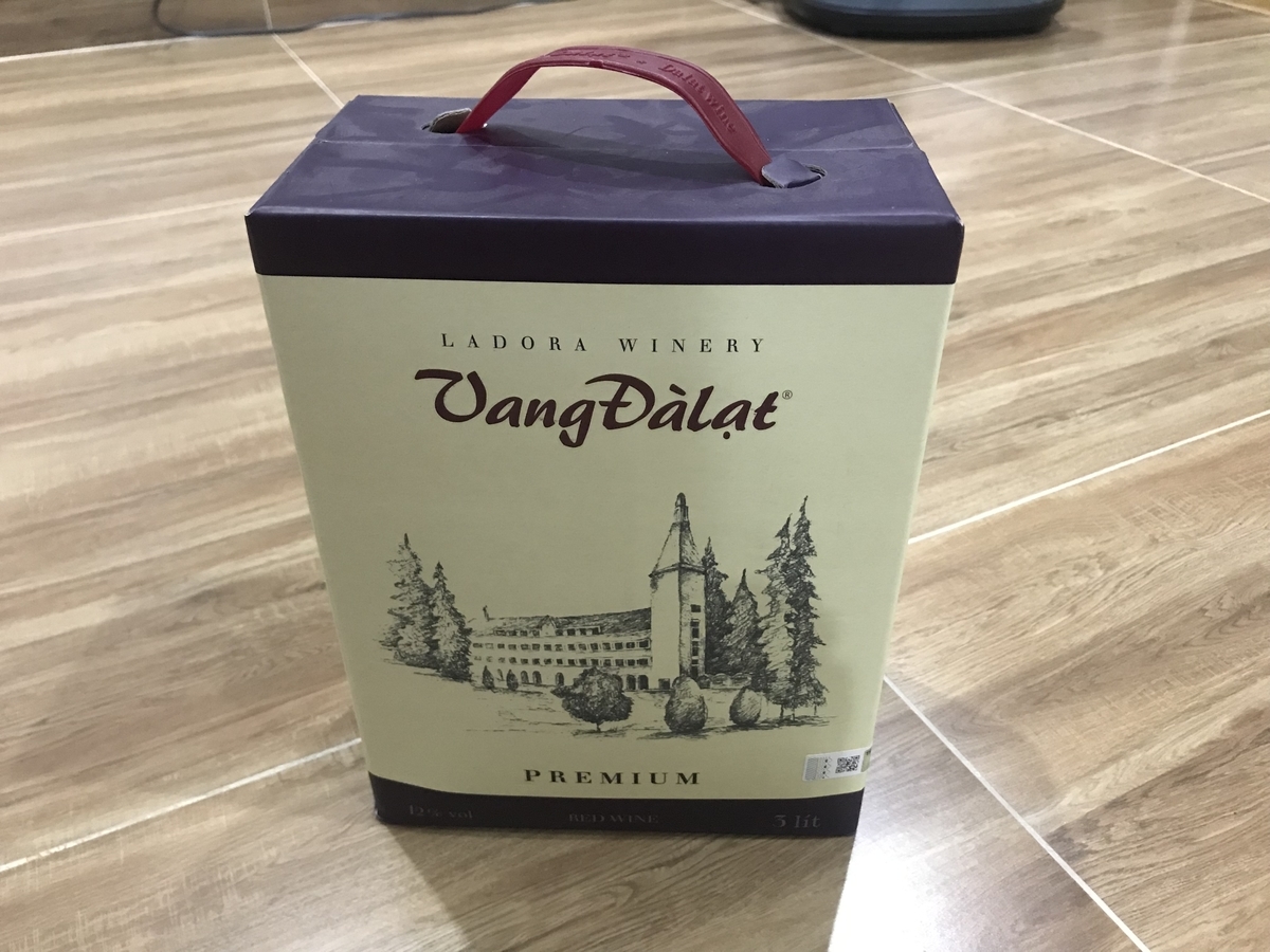 f:id:uongruou:20191027231422j:plain f:id:uongruou:20191027231422j:plain