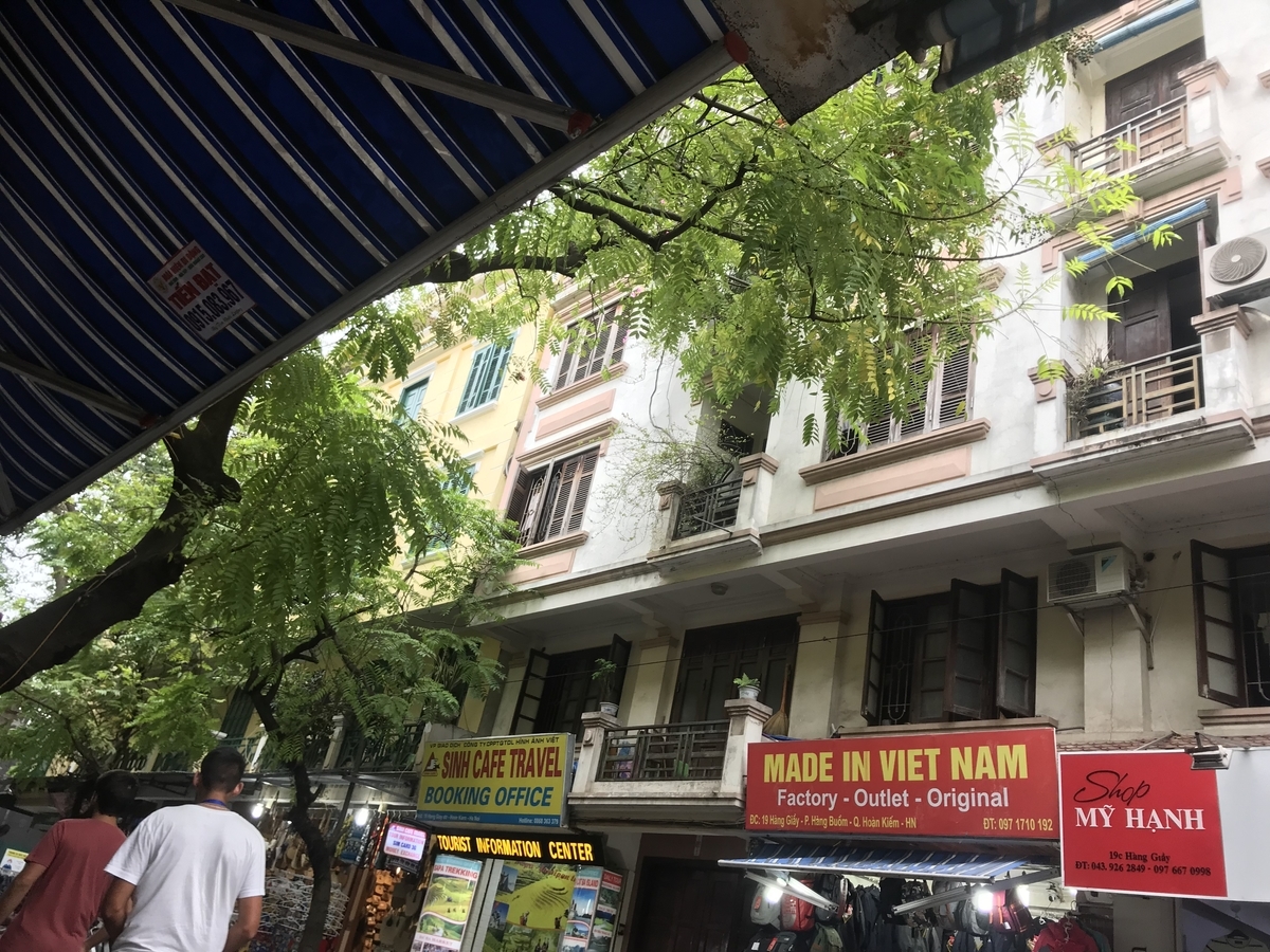 f:id:uongruou:20191102224710j:plain f:id:uongruou:20191102224710j:plain