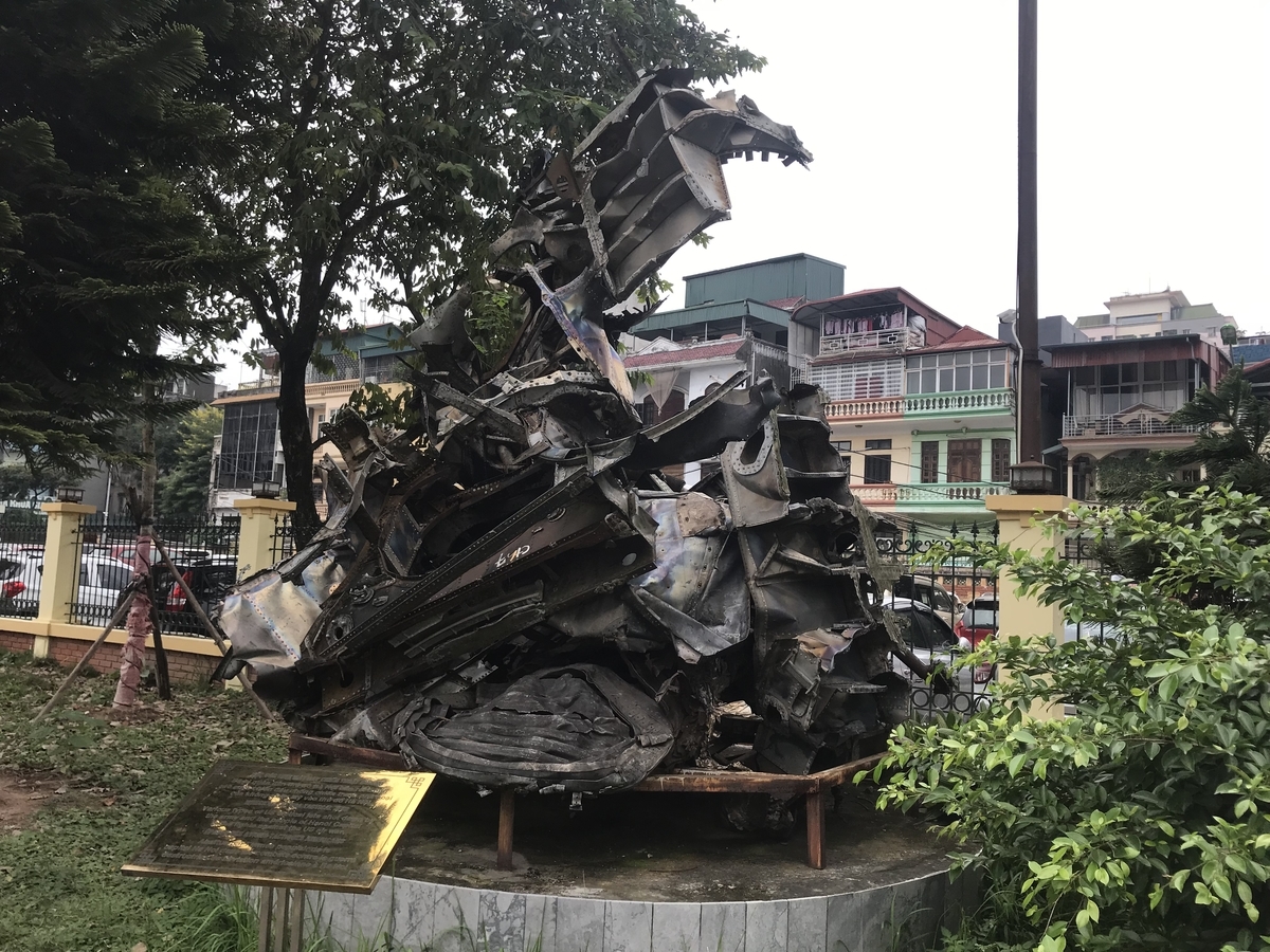 f:id:uongruou:20191109145412j:plain