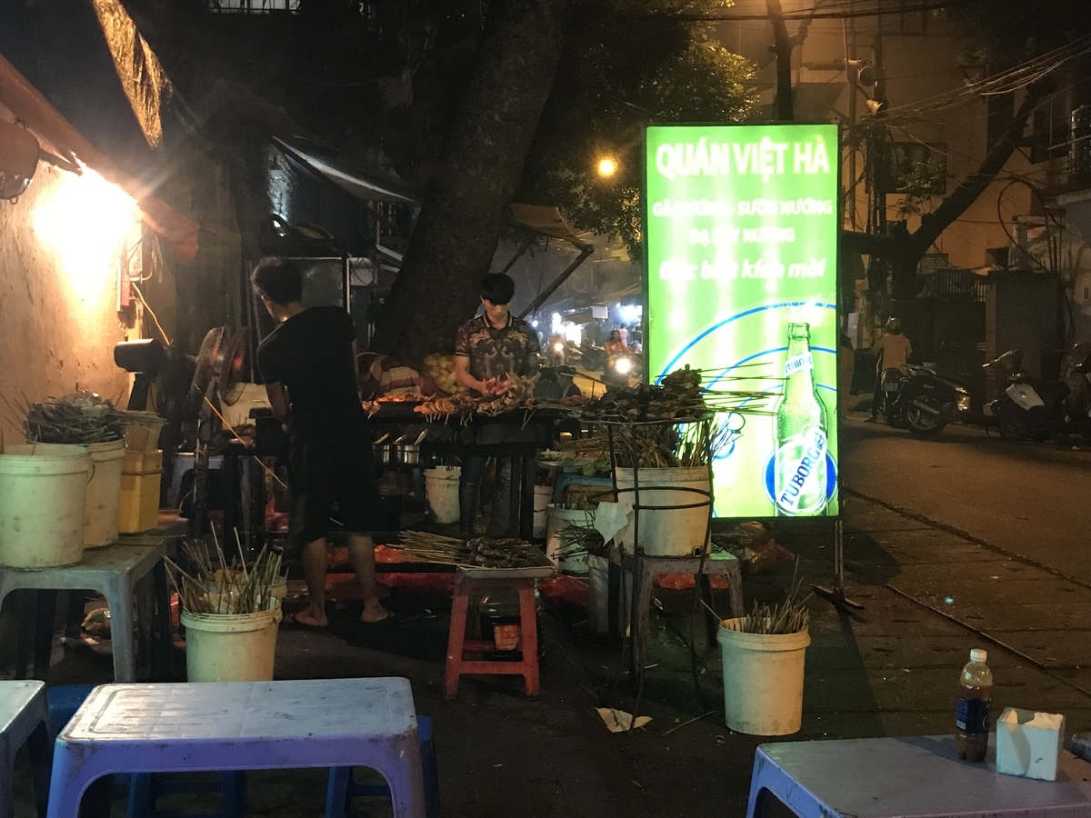 f:id:uongruou:20191110135128j:plain f:id:uongruou:20191110135128j:plain