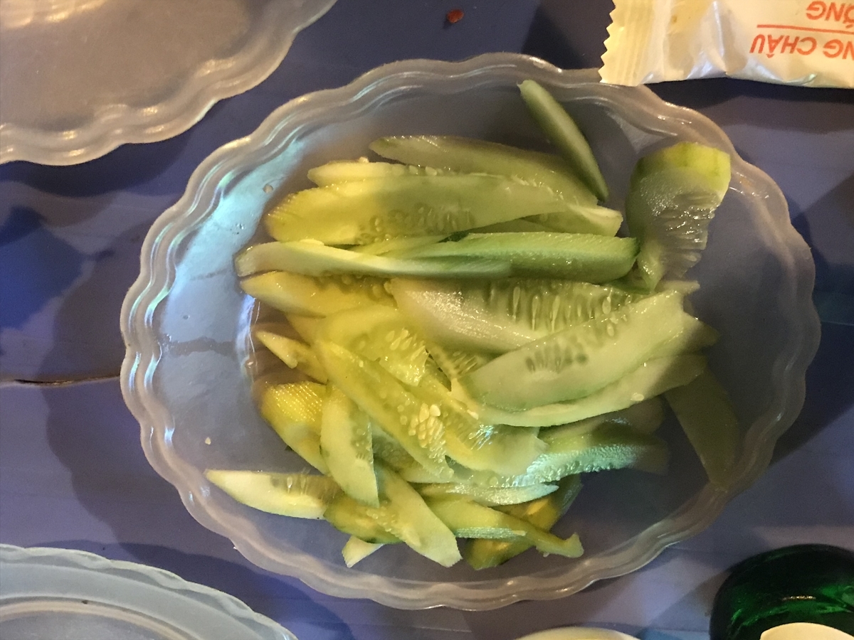 f:id:uongruou:20191110135232j:plain f:id:uongruou:20191110135232j:plain