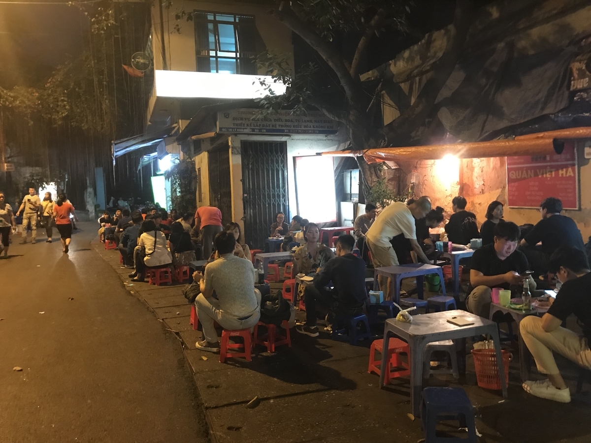 f:id:uongruou:20191110135650j:plain f:id:uongruou:20191110135650j:plain