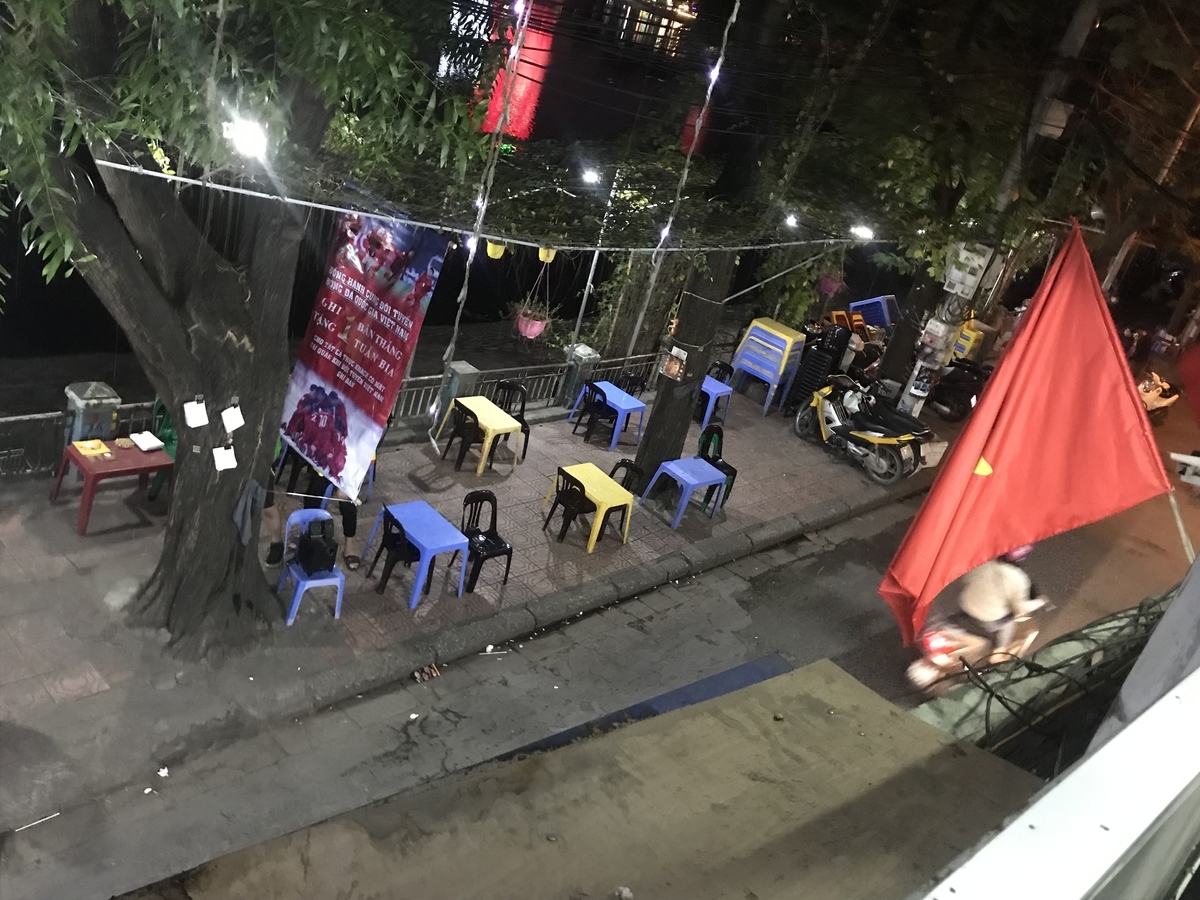 f:id:uongruou:20191120141222j:plain