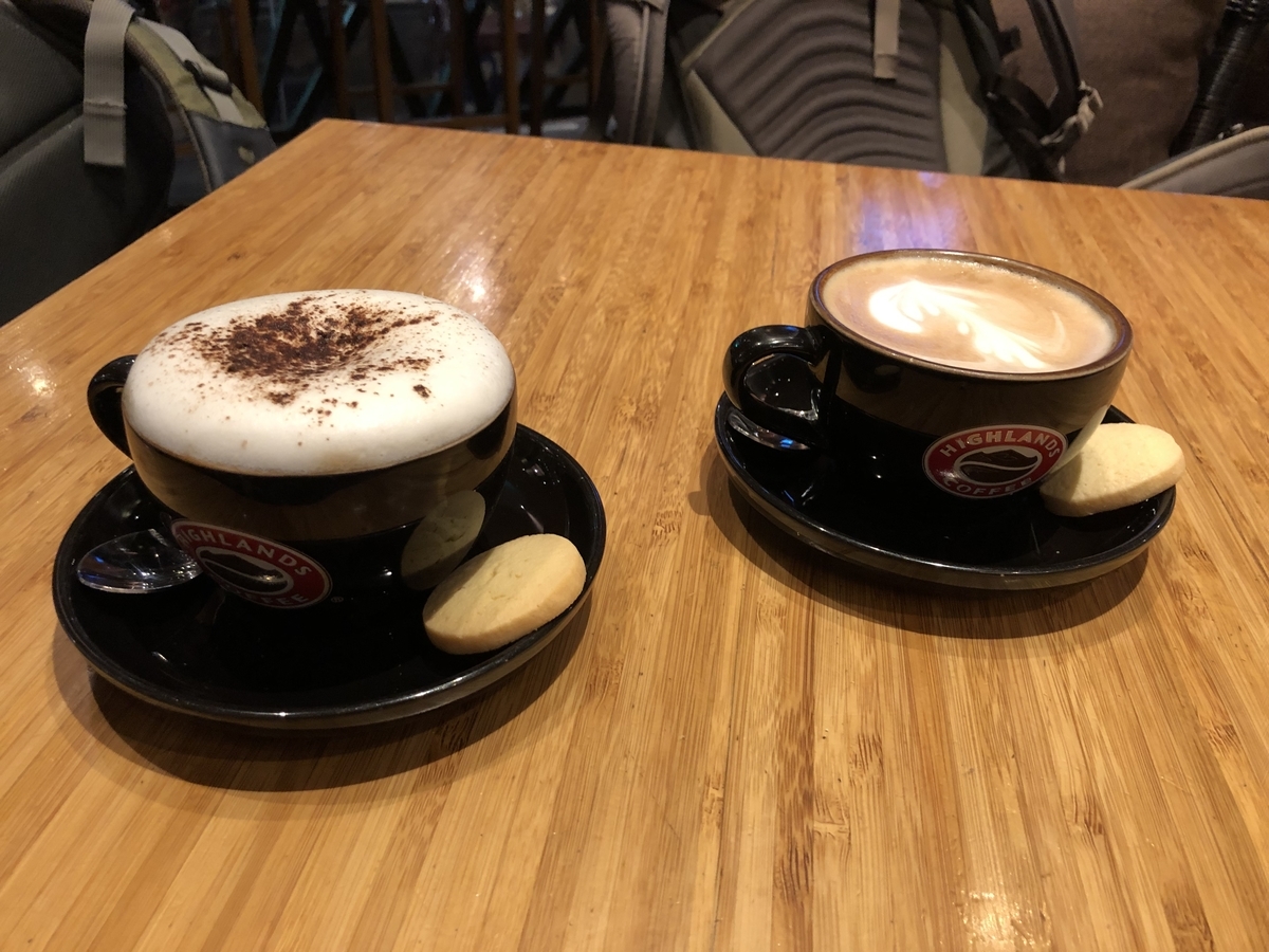 f:id:uongruou:20191128213945j:plain